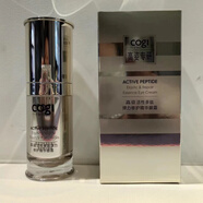 高姿（COGI）眼霜淡化紋魚尾紋淡化細(xì)紋眼袋緊致眼周滋潤 眼霜20克