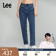 Lee【張凌赫代言】411高腰舒適小直腳男友風(fēng)磨毛女士牛仔褲顯瘦潮 中藍(lán)色（25褲長） 27 (110-120斤可選)