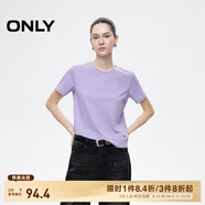 ONLY2025春季新款簡(jiǎn)約舒適基礎(chǔ)純色圓領(lǐng)正肩短袖T恤女|125101058 C38 禾炎紫色 XL (175) 92A