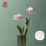 愛已裝糖假花仿真花束餐桌擺花客廳擺件裝飾絹花塑料花重瓣郁金香淺粉2支