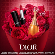 迪奧DIOR真我傳奇禮盒套裝口紅(絲絨999+香水50ml)七夕情人節(jié)生日禮物