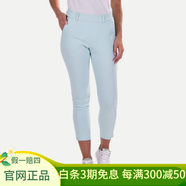 KJUS瑞士品牌 Ikala 7/8 快干防水 舒適直筒高爾夫 女士運(yùn)動(dòng)休閑褲 冰藍(lán)色/Icy Blue 34