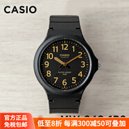 卡西歐（CASIO）手表男MW-600F-2A復古防水游泳表學生帶夜光蘭盤表官方正品 MW-240-1B2 金指針金字
