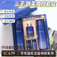 蘭芝（LANEIGE）致美青春緊顏雪凝精華水乳套盒補水緊致肌膚抗衰老保濕韓國水乳 蘭芝雪凝致美水乳套裝（包裝破損）