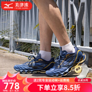 美津濃預(yù)言11 男跑鞋輕量減震馬拉松運(yùn)動(dòng)鞋預(yù)言X PROPHECY 藍(lán)/黑/金 預(yù)言11 45 =295mm