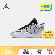 NIKE JORDAN 耐克AJ男童實(shí)戰籃球鞋TATUM3塔圖姆輕盈穩固兒童運動(dòng)鞋男 IB8153-100 28 碼 適合腳長(cháng)17cm