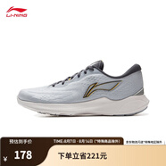 李寧（LI-NING）輕逸休閑慢跑鞋男子2025新款舒適透氣反光運(yùn)動(dòng)鞋ARSV029 曙灰色-2 43.5