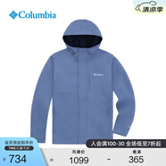 Columbia哥倫比亞戶外男子防水沖鋒衣徒步旅行夾克連帽外套XE5743 478 海軍藍(lán) M(175/96A)