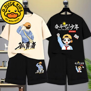 G.DUCKKIDS童裝男童夏裝套裝2023新款夏季短袖男孩大童運(yùn)動(dòng)上衣純棉兒童衣服 2孤勇黑米白+孤勇黑褲+握拳少年黑 110 cm適合100-110cm年齡4-5歲