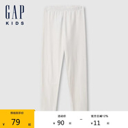 GAP【大小童同款】女童春秋網(wǎng)紗抽褶純色打底褲兒童裝644636