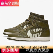耐克（NIKE）新款男鞋籃球鞋倒鉤AIR JORDAN 1 AJ1 高幫紫鉤藍(lán)紅拼接運(yùn)動(dòng)鞋 555088-300 橄欖綠 42.5