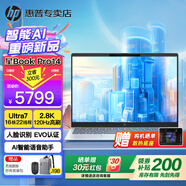 惠普（HP）星Book Pro14【旗艦AI智能新品】14英寸輕薄便攜高性能筆記本手提電腦女學生辦公商務(wù)設(shè)計全能本 銀：Ultra7H丨2.8K丨120Hz丨32G 官方配置：DDR5內(nèi)存丨1TB高速