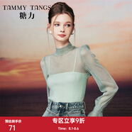 糖力【商場同款】 甜辣風(fēng) 半高領(lǐng)長袖打底衫輕薄款銀絲網(wǎng)紗上衣女 綠色 均碼