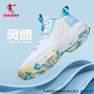 喬丹（QIAODAN）籃球鞋男款2025夏季新款網(wǎng)面透氣實(shí)戰(zhàn)球鞋防滑耐磨減震運(yùn)動(dòng)鞋男鞋 喬丹白/晴空藍(lán) 40