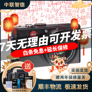 徠卡 Leica 數(shù)碼相機(jī) 微單 X1 X2 D-LUX6 D-LUX7單反相機(jī) 二手微單相機(jī) 徠卡 D-Lux3  95成新