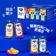 蒙牛（MENGNIU）純甄果?；旌峡谖讹L(fēng)味酸奶笑臉包200g×24包 【家庭繽紛禮盒裝】