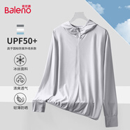 班尼路（Baleno）防曬衣男女款夏季UPF50+輕薄冰絲透氣速干連帽外套通勤長袖夾克