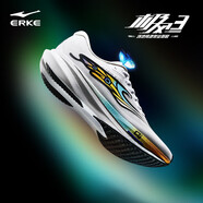 鴻星爾克極風(fēng)3男專(zhuān)業(yè)體考體測跑步鞋場(chǎng)地訓練運動(dòng)鞋減震男鞋子輕便跑鞋子 爾克白/正黑【破繭成蝶男款】 44