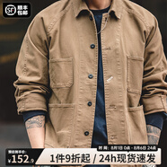馬登工裝 復古巴黎扣四袋重磅夾克翻領阿美咔嘰vintage外套男 咖啡色 (寬松偏大) L
