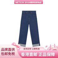 李維斯（Levi's）先鋒系列棉質(zhì)高腰闊腿牛仔長褲女款藍(lán)色 藍(lán)色 24