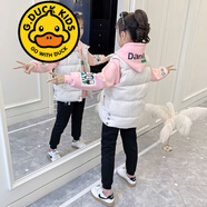 G.DUCKKIDS品牌童裝女童套裝春秋款洋氣女孩外套t恤褲子休閑三件套中大童潮 2021 保暖冬裝 粉色三件套 加絨 140