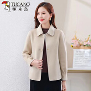 啄木鳥(niǎo)雙面羊絨短外套女顯淑女氣質(zhì)雙面羊毛呢外套春秋新品上衣女 米杏色 XL 110-120斤