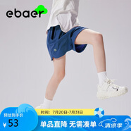 EBAER兒童夏季短褲男童女童透氣速干運(yùn)動(dòng)慢跑褲五分褲潮 子夜藍(lán) 110 