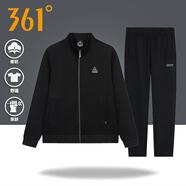 361°運動(dòng)套裝女2025春秋新款跑步衛衣衛褲運動(dòng)服361女裝外套長(cháng)袖套裝 黑色+黑色【兩件套】 XL/175