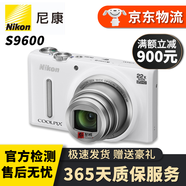 尼康（Nikon）COOLPIX P1000 P900S S9500 9600二手?jǐn)?shù)碼CCD卡片相機(jī) 尼康S9600白色  光學(xué)變焦22倍/Wi-Fi 95成新