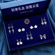 安提諾伯（ANTINOB）耳環(huán)2025新款感耳釘生日禮物送女生女孩純銀耳墜耳飾老婆 【999足銀】一周耳釘_TL47