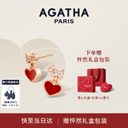 AGATHA/璦嘉莎 雙生小狗銀耳釘女【生日禮物】送女友老婆高級感耳環(huán)飾 紅色耳釘
