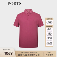 PORTS寶姿男裝夏季商務(wù)休閑短袖POLO衫MM8N205MZC013 露莓紅 L