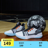 361度361燃戰(zhàn)TD361籃球鞋新防滑運(yùn)動鞋透氣耐磨籃球?qū)崙?zhàn)靴男 361度白/宇宙灰 42