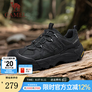 駱駝【云山2.0】戶外登山鞋網(wǎng)面透氣休閑運(yùn)動鞋男女新款防滑徒步鞋子 G15AX48081 黑色 密網(wǎng)款 44