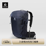KAILAS凱樂石風洞26L背包CORDURA耐磨輕量旅行徒步登山包 深藏藍KA2453007 均碼