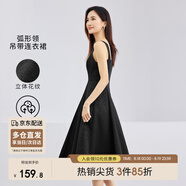 尚都比拉優(yōu)雅連衣裙女夏天時尚通勤風收腰小個子中長款A字背帶裙 黑色 S