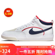 耐克NIKE運(yùn)動板鞋男緩震SB REACT LEO運(yùn)動鞋F(xiàn)D0268-100白41