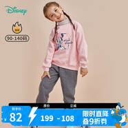 迪士尼寶寶（Disney Baby）迪士尼童裝女童套裝甜美米妮加絨衛(wèi)衣套裝 淺粉 6歲/身高130cm