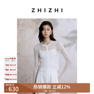 致知ZHIZHI 少年游 短開衫女2025夏季新款超薄針織衫隨性自由風 雅白 M