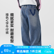 左西女童牛仔褲兒童褲子直筒褲2025新款中大童春裝長褲潮 牛仔色 150