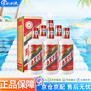茅臺（MOUTAI）2020年茅臺王子酒 整箱裝 53度 500mL 6瓶 醬香白酒