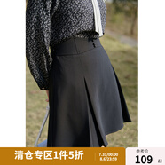 獨(dú)束大碼女裝設(shè)計(jì)感束腰魚骨半身裙女春季新款高腰顯瘦A字裙22DS1206 黑色短裙(dy) L