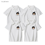 VALOR MAN男童短袖T恤夏季兒童2025新款潮半袖夏裝中大童親子裝休閑POLO衫 白色 165 爸爸S