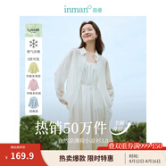 茵曼（INMAN）章若楠同款歐若風(fēng)天絲薄開(kāi)衫女裝襯衫2025夏季新品長(zhǎng)袖襯衣 多扣款明亮白-18424138 M