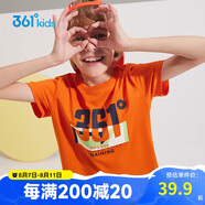 361°童裝兒童短袖2025夏季男童短袖t恤男大童夏季短袖上衣 橙 175