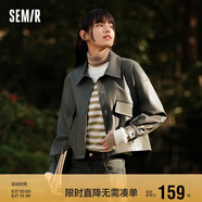 森馬外套女PU仿皮夾克高街時(shí)尚春秋酷颯落肩寬松上衣107224108003