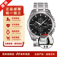 【二手95新】天梭TISSOT經(jīng)典庫圖系列 運動系列自動機(jī)械鋼帶皮帶 二手男表白盤黑盤計時運動日歷 全套T035.627.11.051.00黑盤鋼帶
