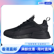 阿迪達斯 （adidas）三葉草男鞋女鞋NMD_V3運動(dòng)鞋休閑鞋子海外直郵 HP9832 38