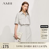AMII2025春秋新款氣質(zhì)通勤襯衫領(lǐng)連衣裙翻領(lǐng)套頭配腰帶梭織裙子女 高級灰 160/84A/M