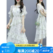 艾柔丹女裝夏裝碎花裙雪紡連衣裙女士夏天蛋糕裙子女夏季2025年新款衣服 S